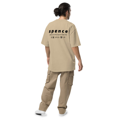 Oversized faded khaki t-shirt [2.0]