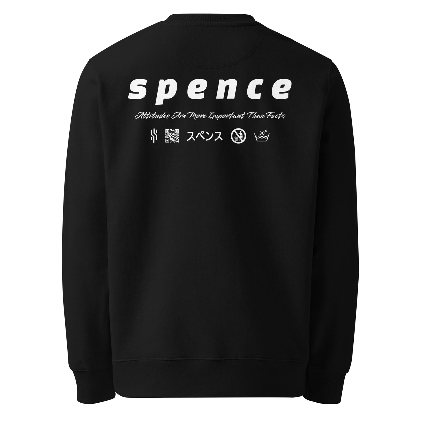 Sweatshirt black basic [2.0]