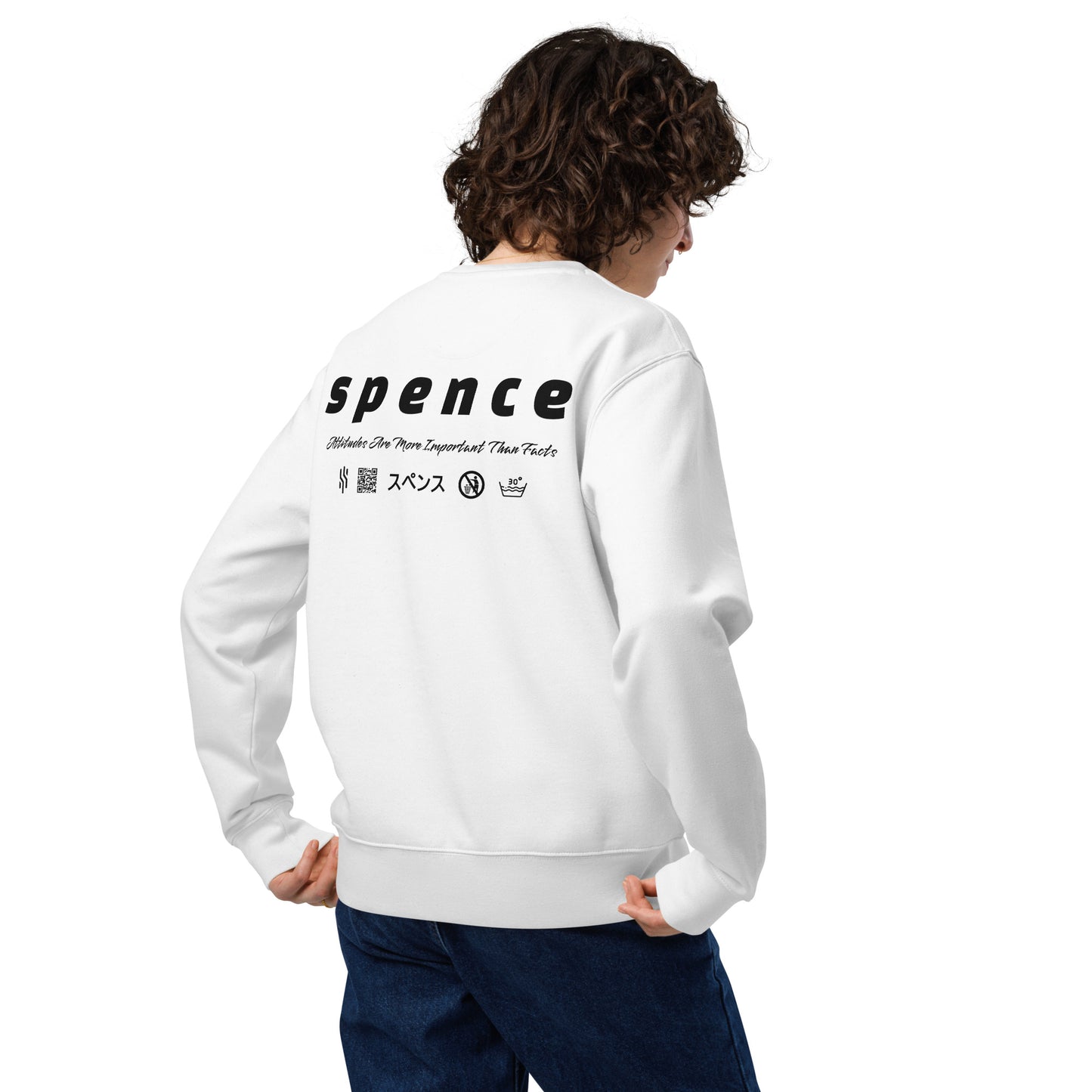 Sweatshirt white basic [2.0]