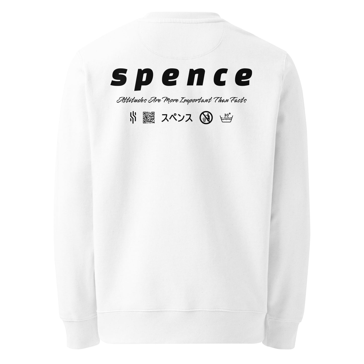 Sweatshirt white basic [2.0]